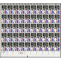 2421a, 25¢ MNH Transitional Color Omitted Error...