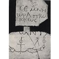 Roma Catacombe di S Domitilla Epitaffio Italy P...