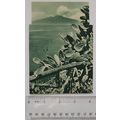1943 postcard Vesuvius seen from Sorrento, Italy