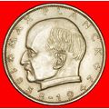 Ⰶ NOBEL PRIZE 1918: GERMANY★ 2 MARKS 1969J PLAN...