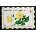 Comores N° 70 YVERT NEUF ** ( MNH )