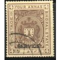 Bhopal State India 1930 - SGO312 - 4a brown - B...
