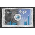 GER 1973 70pf 'PROTECTION OF THE ENVIRONMENT' F...