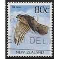 1988/1995 SG 1467a - #2 fine used (o) - BIRD