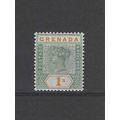 GRENADA 1895 1/- GREEN & ORANGE LMM