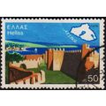 Greece. 1976 50d S.G.1349 Used
