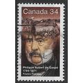 1986 SG 1195 - #2 fine used (o)