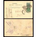 Canada Admiral Postal Card uprated BC to Japan ...