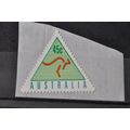 AUSTRALIA 1994 SG 1498 UMM