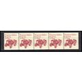 2127 7.1c Tractor Fine MNH Dry Gum PNC 1/5 X0675