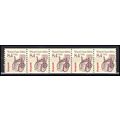 2256 8.4c Wheel Chair Fine MNH Dry Gum PNC 1/5 ...