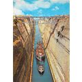 Corinth Isthmus Greece postcard used VGC