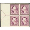 483, Mint Superb NH 3¢ Arrow Block of Four - St...