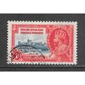 Bechuanaland Protectorate KG5 1935 SILVER JUBIL...