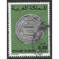 MOROCCO KING OR CHIEFS COIN OR ROYAL SEAL 0.35 ...
