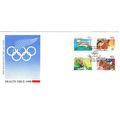 New Zealand 1988 Health Olympics, First Day cover