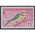 French Somali Coast 1958 SG 441 MM - Fauna/Bird...