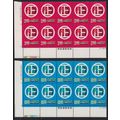 Taiwan Standardisation Movement 2v Blocks of 10...