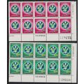 Taiwan World Anti-Communist League 2v Blocks of...