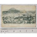vintage postcard Panorama of Athens