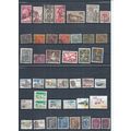 Portugal stamps. Small used lot (AJ348)