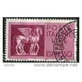 1958 Michel 1002 - #5 fine used (o)
