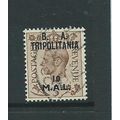 middle east forces . b.a.tripolitana sgt16 used...