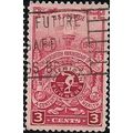 1948 Michel 592 - fine used (o)