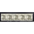 2133a 12.5c Pushcart Fine MNH Dry Gum PNC 1/5 X...