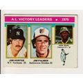 1979 Topps Jim Palmer baseball card #200- with ...