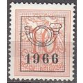 Belgique 1951 Michel 888XAVII Neuf ** Cote (200...