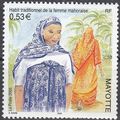 Mayotte 2005 Yvert 171 Neuf ** Cote (2017) 2.10...