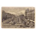 PASHA SQUARE, ALEXANDRIA, Egypt unused antique ...