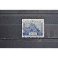 JAPAN SG 0243 USED #1