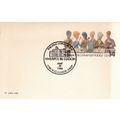 United States 1986 Ameripex 86 Station 14c Post...