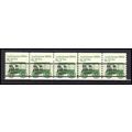 2128a 8.3c Ambulance Very Fine MNH Dry Gum PNC ...