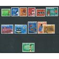 zambia stamps mnh range to 5/- sg94 1964 very f...