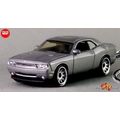 RARE KEYCHAIN SILVER GRAY DODGE CHALLENGER NEW ...