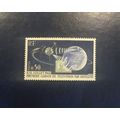 France French mint stamps 1962 sg1588 50c Telst...