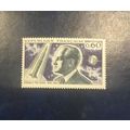 France French mint stamps 1967 10th anniv. deat...