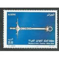 ALG 2014 20d '19TH CENTURY SUGAR HAMMER ' FINE ...