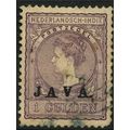 NETHERLANDS INDIES 1908 NVPH 79 - fine used (o)