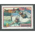 ZAF 1986 12c 'BLOOD DONOR CAMPAIGN' FINE USED (...