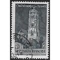 Mi 1585: 1 Fr. deep grey-blue Definitive Stamp:...