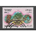 OMAN 1985 100b FRANKINCENSE TREE SG 320 FINE USED
