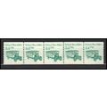 2123 3.4c School Bus Very Fine MNH Dry Gum PNC ...