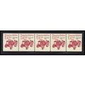 2127a 7.1c Tractor Fine MNH Dry Gum PNC 1/5 X0759