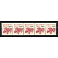 2127b 7.1c Tractor Fine MNH Dry Gum PNC 1/5 X0860