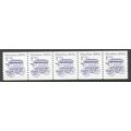 2225bv 1c Omnibus Fine MNH SG PNC 3/5 R0371