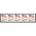 2523 29c U.S. Flag Fine MNH PNC 2/5 B0170